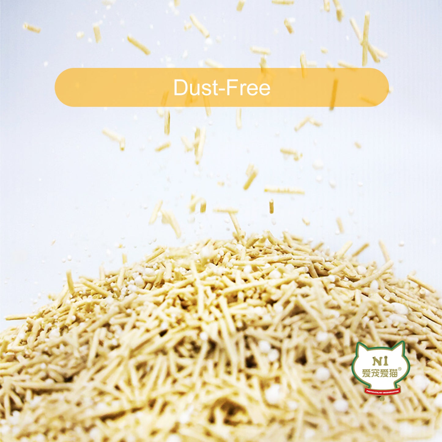 N1 Tofu & Cassava Cat Litter - New Product Sales | Flushable | 99% Dust Free | Superb Clumping | Eliminate 96% of Ammonia | Plant Based | Low Tracking (3bags, 14lb/bag)