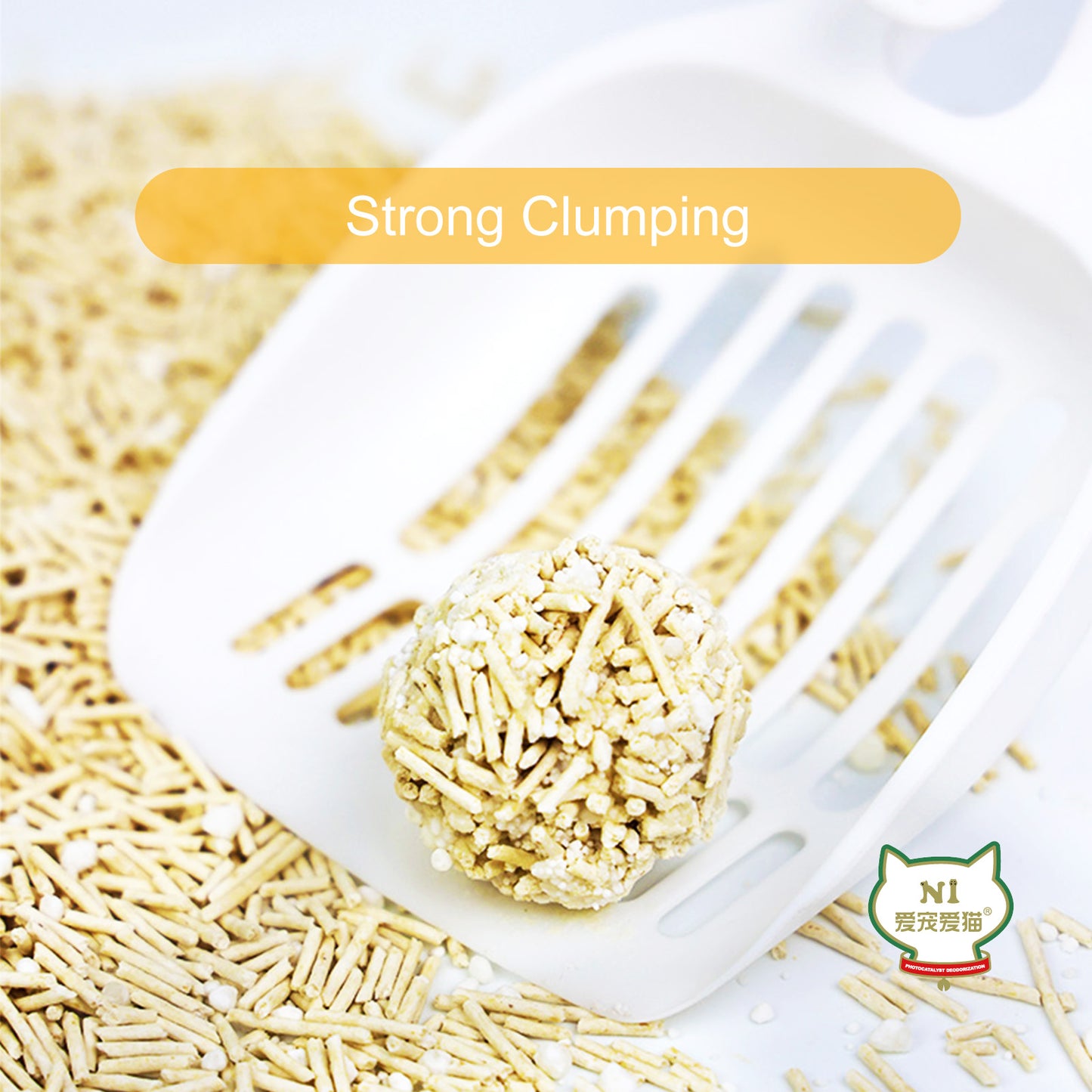 N1 Tofu & Cassava Cat Litter - New Product Sales | Flushable | 99% Dust Free | Superb Clumping | Eliminate 96% of Ammonia | Plant Based | Low Tracking (3bags, 14lb/bag)