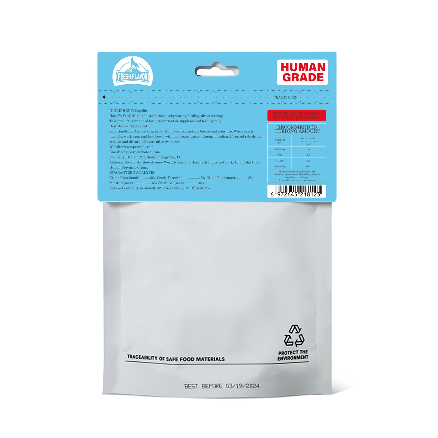 Fresh Flavor - Freeze Dried Capelin (1.8oz/50g)