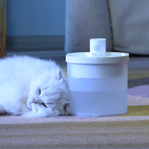 Uah Pet - ZERO Wireless And Automatic Cat Water Fountain