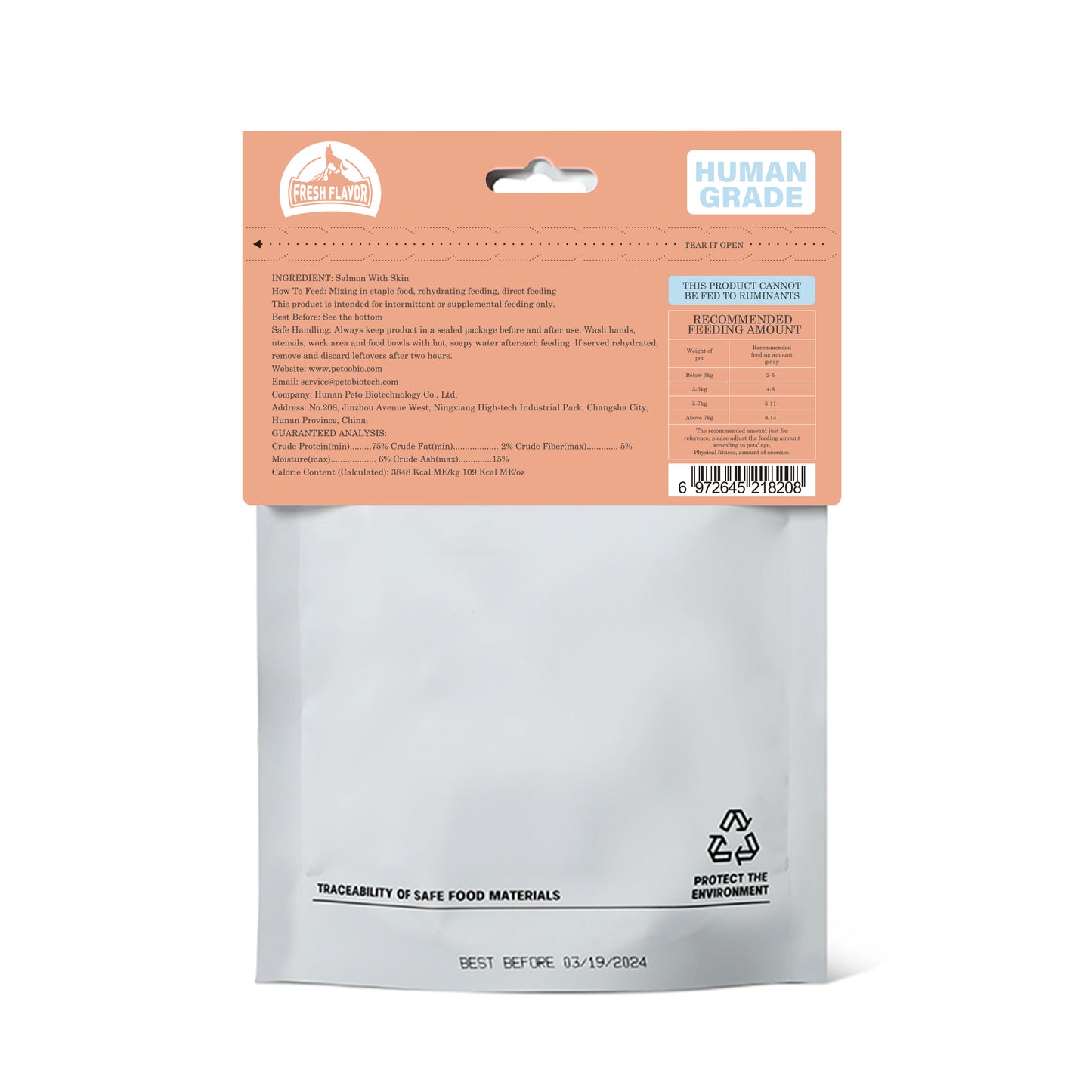 Fresh Flavor - Freeze Dried Salmon (2.1oz/60g)