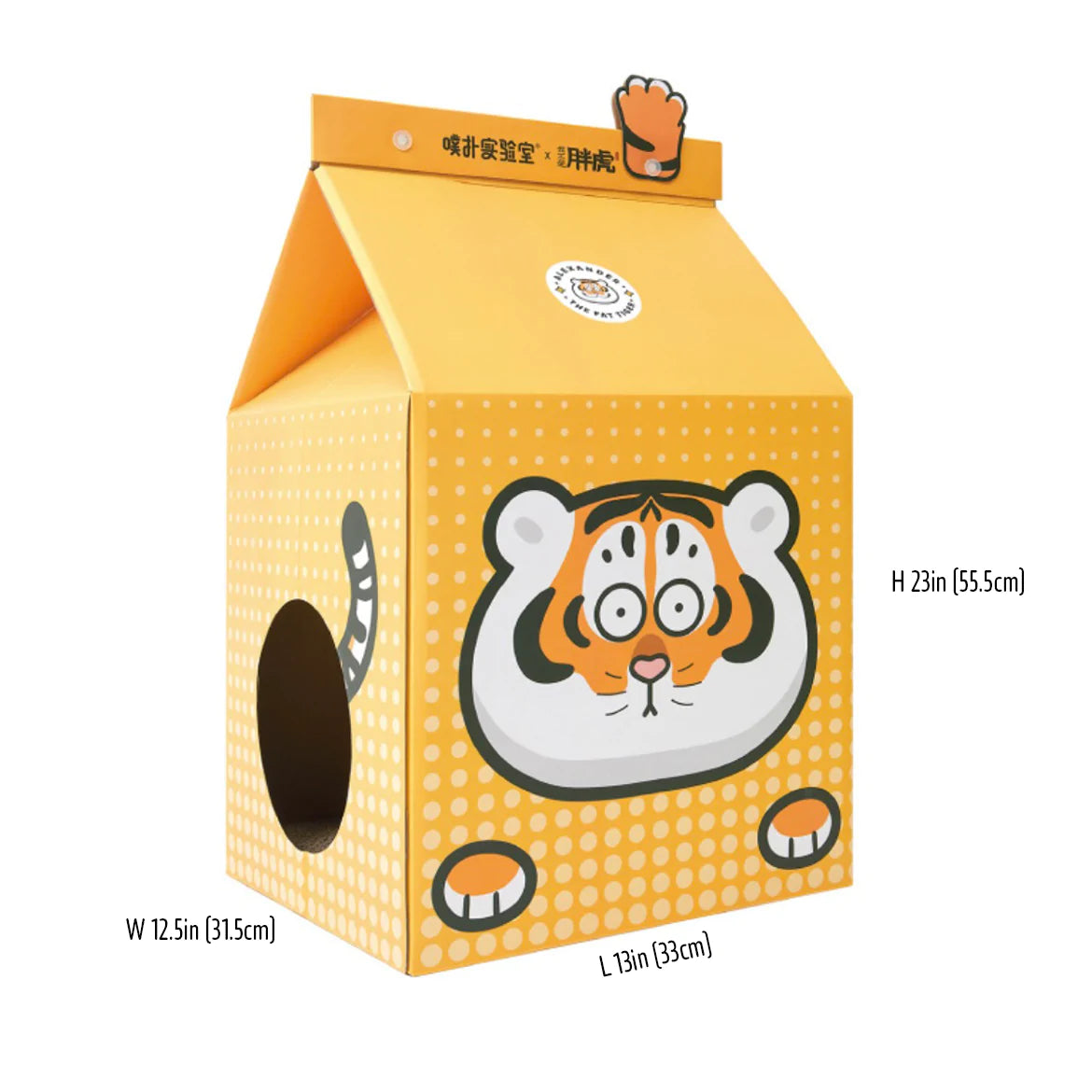 Cat Scratcher Box House With Scratching Pad