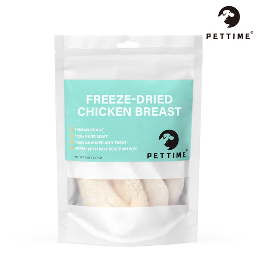 Freeze-Dried Chicken Breast (70g/2.47oz)